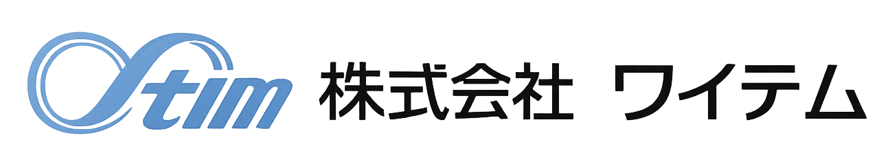株式会社 ワイテム
